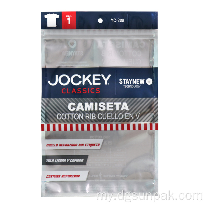 Self Sealing ရှပ်အင်္ကျီအဝတ်အထည်များရှင်းလင်းသော Zip Lock အိတ်များ